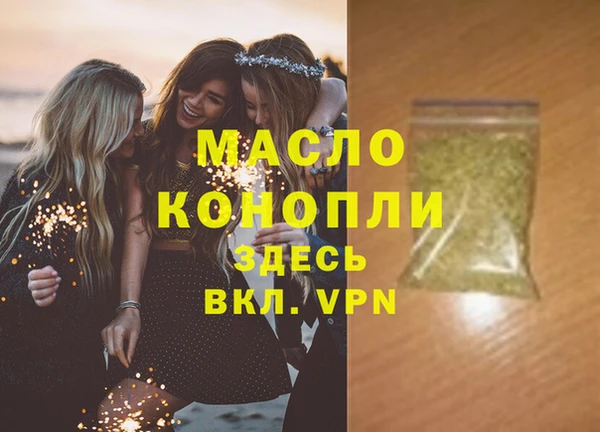 spice Беломорск