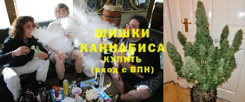 Шишки марихуана SATIVA & INDICA  Белозерск 